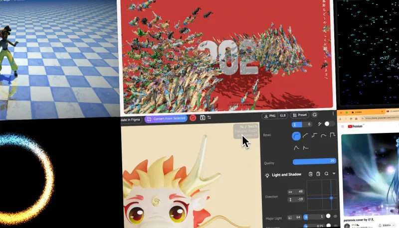 A patchwork of different webgpu experiences of January 2024
